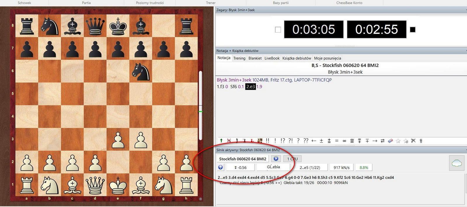 IССF Chess Server: A Comprehensive Tutorial